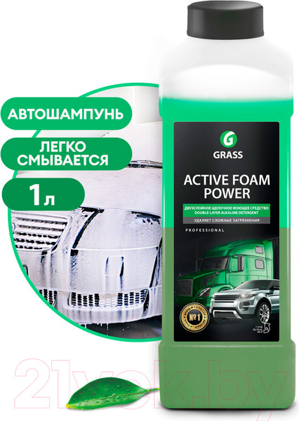 Изображение товара Автошампунь Grass Active Foam Power / 113140 (1л)