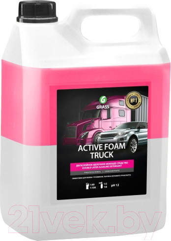 Изображение товара Автошампунь Grass Active Foam Truck / 113191 (6кг)