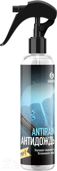 Изображение товара Покрытие для стекла Grass Антидождь / 135250 (250мл)