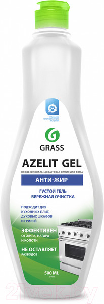 Изображение товара Чистящее средство для кухни Grass Azelit / 218555 (500мл)