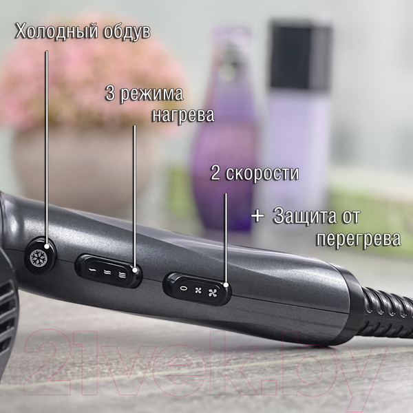 Изображение товара Фен Holt HT-HD-004