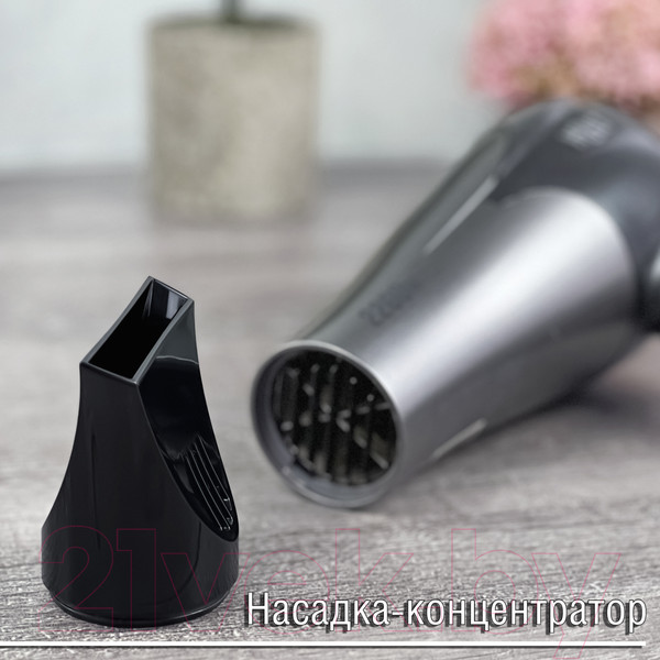 Изображение товара Фен Holt HT-HD-004