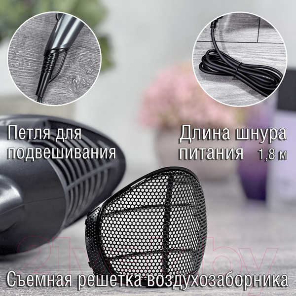 Изображение товара Фен Holt HT-HD-004