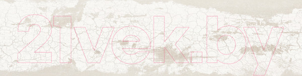 Изображение товара Плитка Beryoza Ceramica Иммортель Микс (597x148)