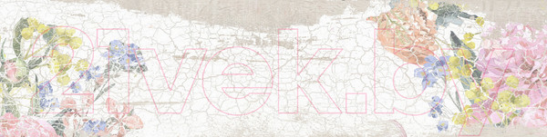 Изображение товара Плитка Beryoza Ceramica Иммортель Микс (597x148)