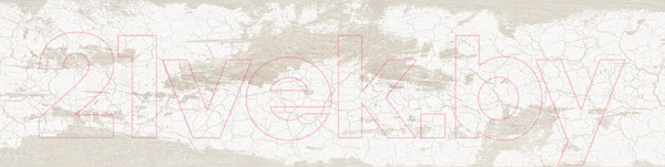 Изображение товара Плитка Beryoza Ceramica Иммортель Микс (597x148)