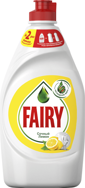 Изображение товара Средство для мытья посуды Fairy Сочный Лимон (450мл)