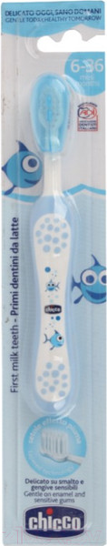 Изображение товара Зубная щетка Chicco С эргономичной ручкой (голубой)
