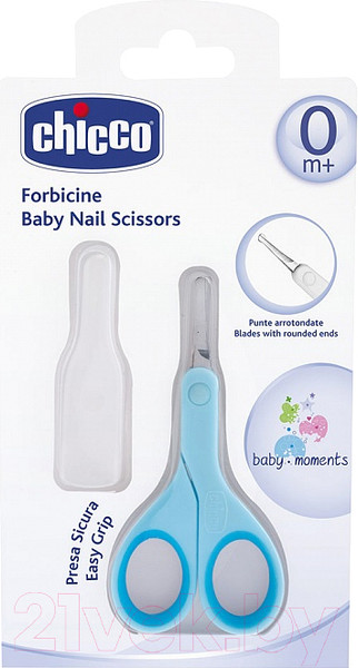 Изображение товара Ножницы для новорожденных Chicco Из нержавеющей стали с закругленными концами (голубой)