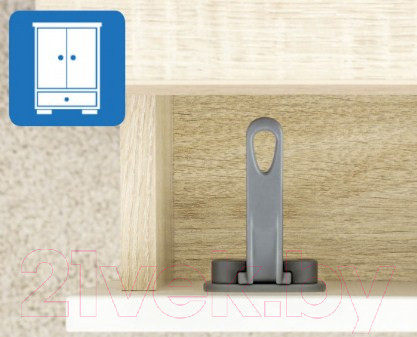 Изображение товара Блокиратор мебельный Reer DesignLine / 71011 (антрацит)