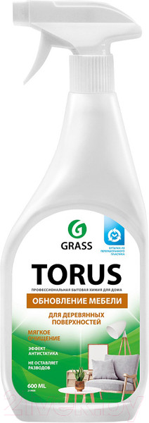 Изображение товара Очиститель для мебели Grass Torus с полирующим эффектом / 219600 (600мл)