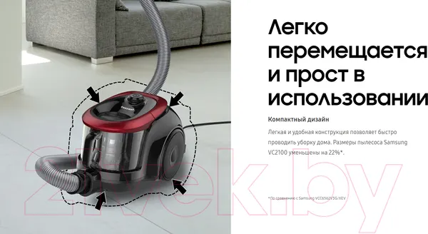 Изображение товара Пылесос Samsung SC18M21D0VG (VC18M21D0VG/EV)