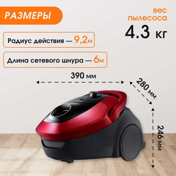 Изображение товара Пылесос Samsung SC20M257AWR (VC20M257AWR/EV)