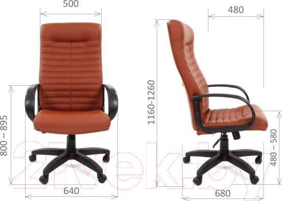 Изображение товара Кресло офисное Chairman 480LT (черный)