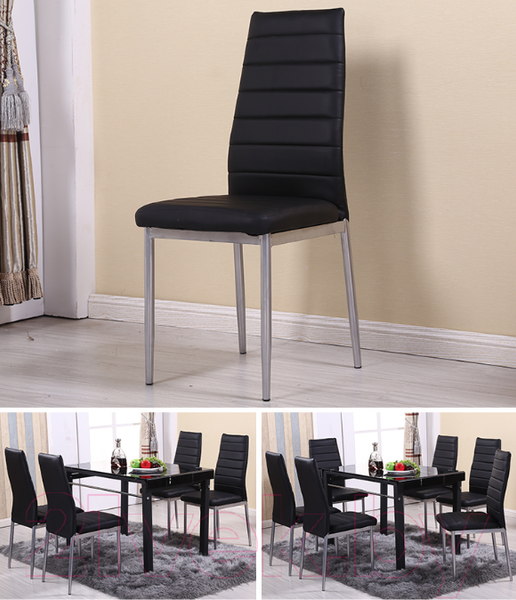 Изображение товара Стул Mio Tesoro Джия DC-060 (черный/хром)