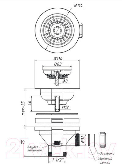 Изображение товара Выпуск сифона ОРИО А4007-02