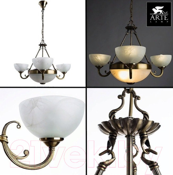 Изображение товара Люстра Arte Lamp Windsor White A3777LM-3-2AB