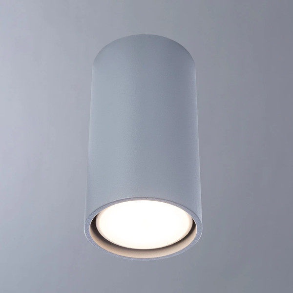 Изображение товара Точечный светильник Divinare Gavroche 1354/05 PL-1