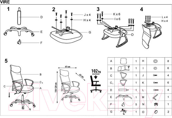 Изображение товара Кресло офисное Halmar Vire (синий)