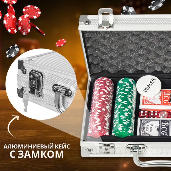 Изображение товара Набор для покера Shark CGI-200