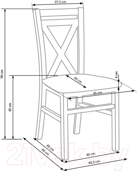 Изображение товара Стул Halmar Dariusz (темный орех/Lars 07)