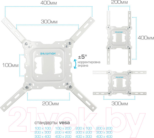 Изображение товара Кронштейн для телевизора Kromax DIX-18 (белый)