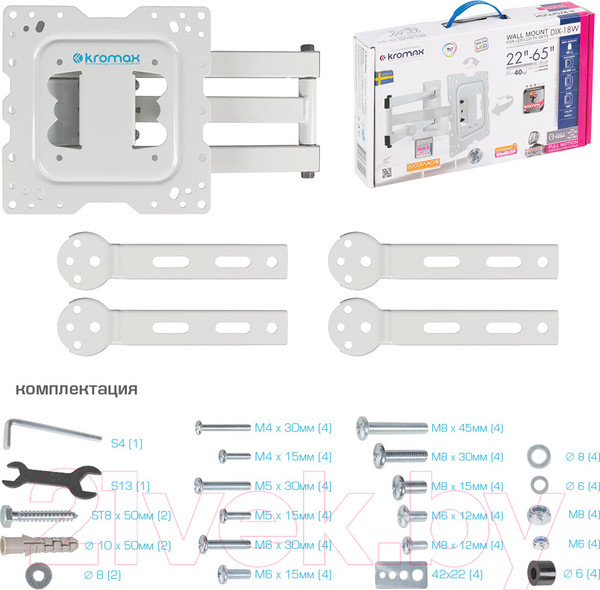 Изображение товара Кронштейн для телевизора Kromax DIX-18 (белый)