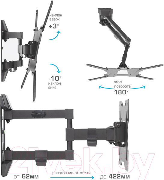 Изображение товара Кронштейн для телевизора Kromax Galactic-40 (черный)