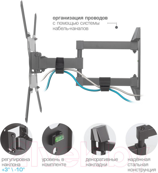 Изображение товара Кронштейн для телевизора Kromax Galactic-40 (черный)