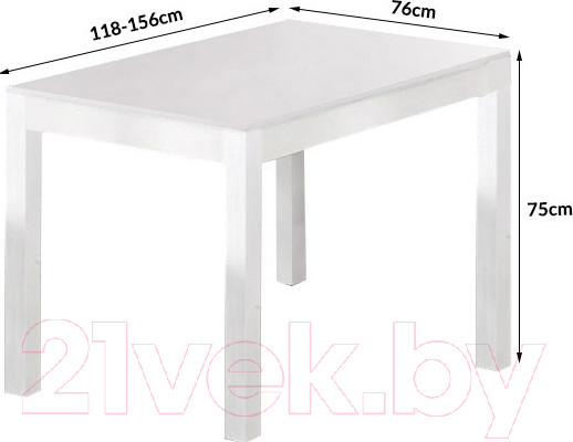 Изображение товара Обеденный стол Halmar Maurycy (белый)