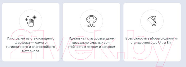 Изображение товара Унитаз подвесной AM.PM Spirit C701700WH