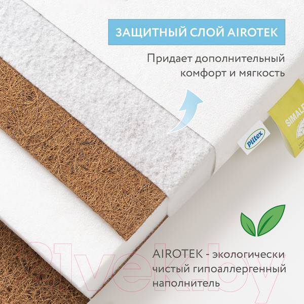 Изображение товара Матрас в кроватку Plitex Юниор Waterproof ЮВ-01/1