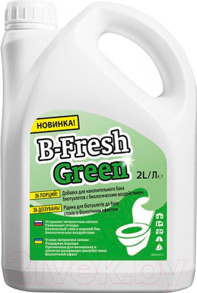 Жидкость для биотуалета Thetford B-Fresh Green (2л)