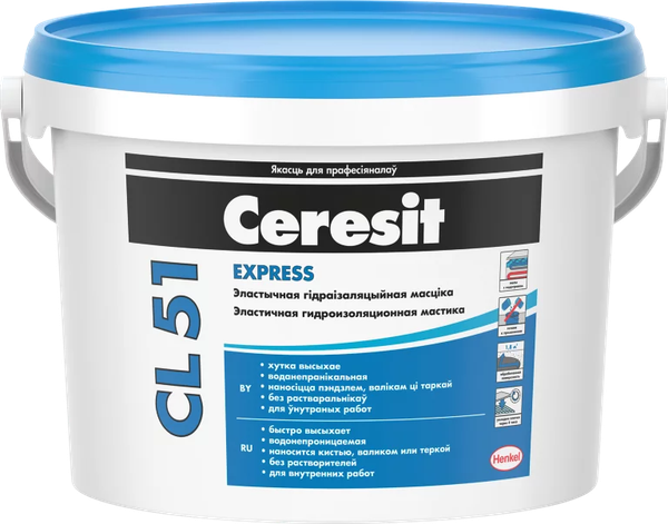 Изображение товара Гидроизоляционная мастика Ceresit CL 51 (15кг)