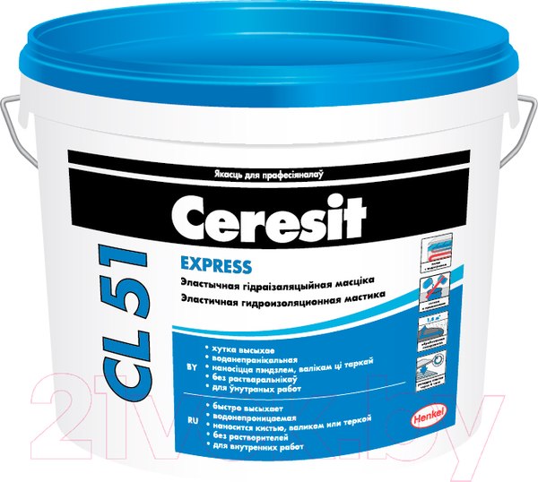 Изображение товара Гидроизоляционная мастика Ceresit CL 51 (2кг)