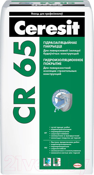 Изображение товара Гидроизоляция цементная Ceresit CR 65 (25кг)
