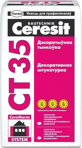 Изображение товара Штукатурка декоративная Ceresit CT 35 Фактура "короед" 2.5мм белая (25кг)