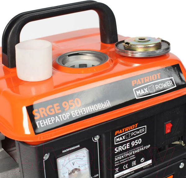 Изображение товара Бензиновый генератор PATRIOT Max Power SRGE 950 (474102020)