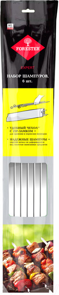 Изображение товара Набор шампуров Forester RZ-600SB