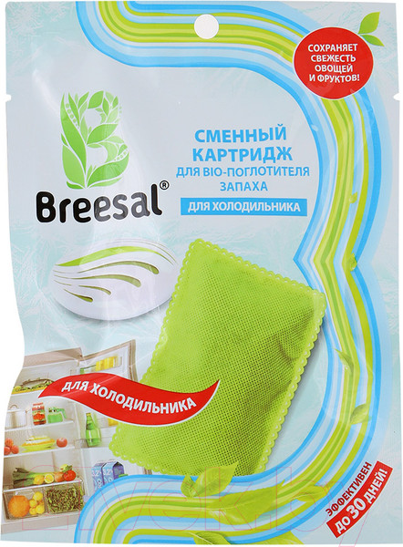 Изображение товара Картридж для поглотителя запаха для холодильника Breesal В/8002 (80г)