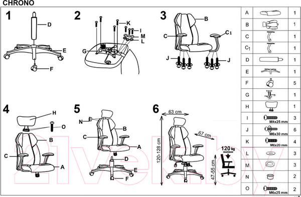 Изображение товара Кресло геймерское Halmar Chrono (серо-черный)