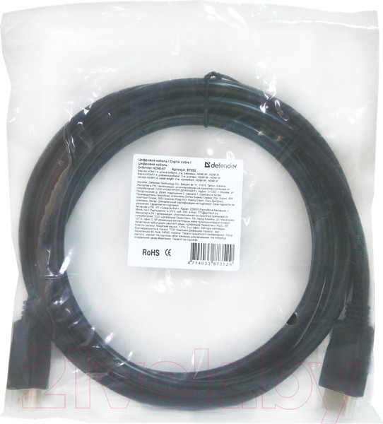 Изображение товара Кабель Defender 87352 (2м)