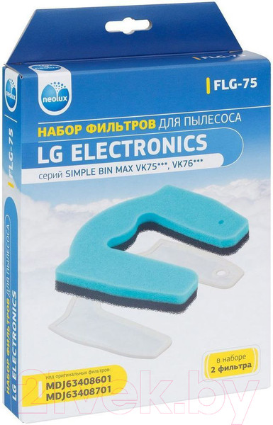 Изображение товара Комплект фильтров для пылесоса Neolux FLG-75