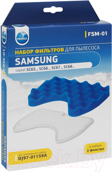 Изображение товара Комплект фильтров для пылесоса Neolux FSM-01