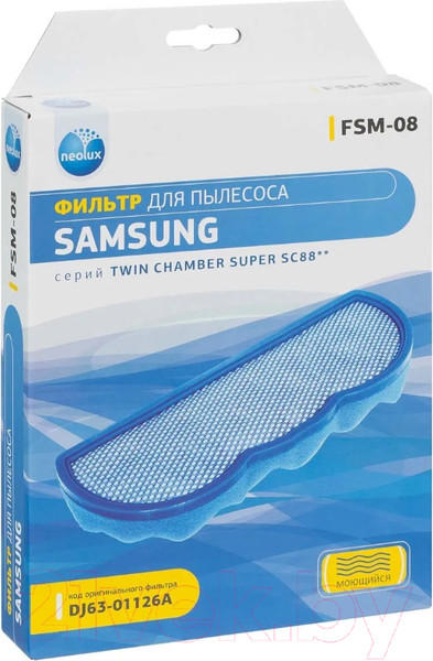 Изображение товара Фильтр для пылесоса Neolux FSM-08