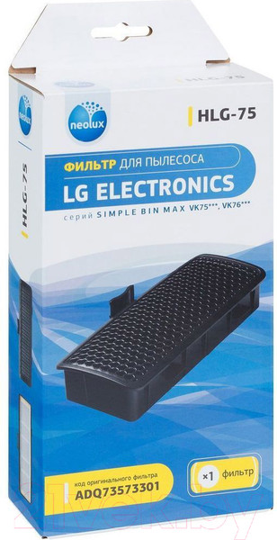 Изображение товара Фильтр для пылесоса Neolux HLG-75