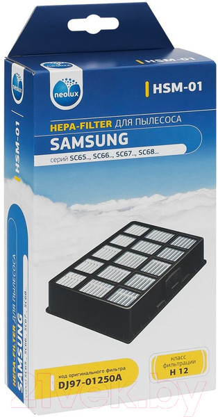 Изображение товара Фильтр для пылесоса Neolux HSM-01