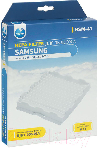 Изображение товара Фильтр для пылесоса Neolux HSM-41