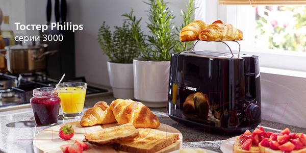 Изображение товара Тостер Philips HD2581/90