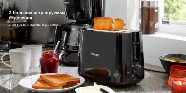 Изображение товара Тостер Philips HD2581/90
